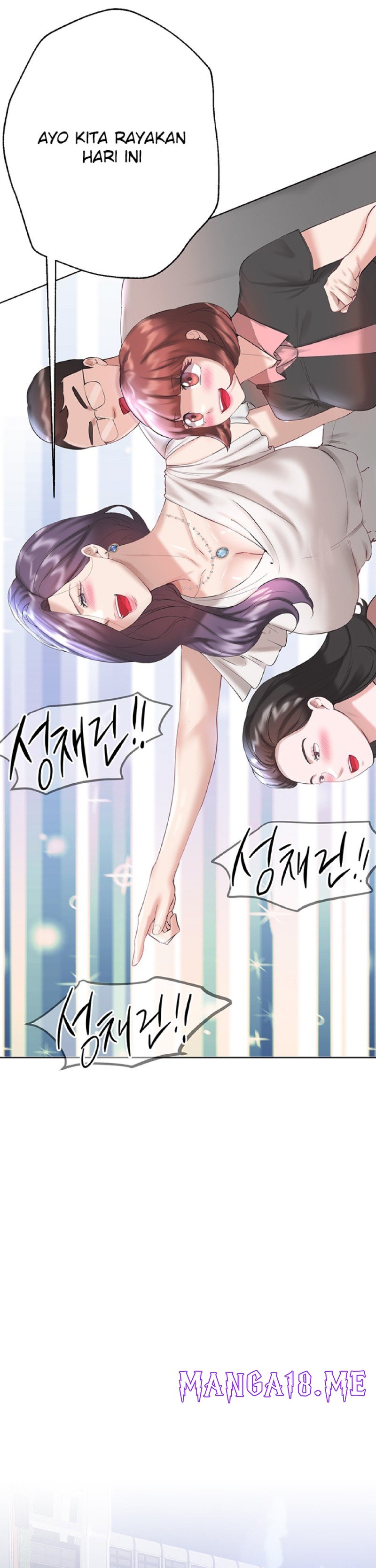 My Sister’s Friends Raw - Chapter 73 Page 27
