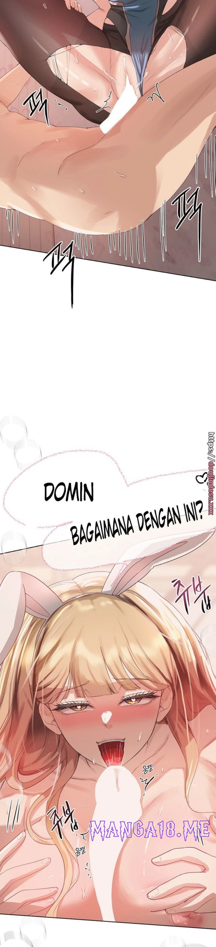 My Sister’s Friends Raw - Chapter 74 Page 48