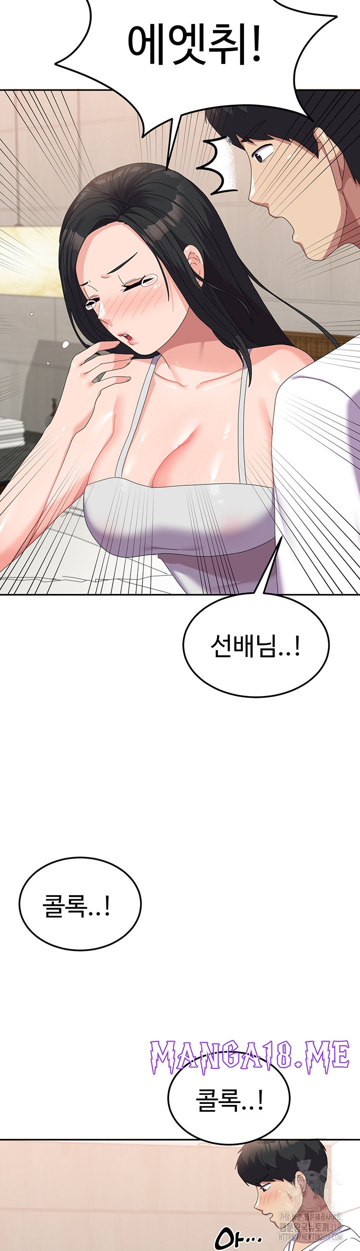 Women