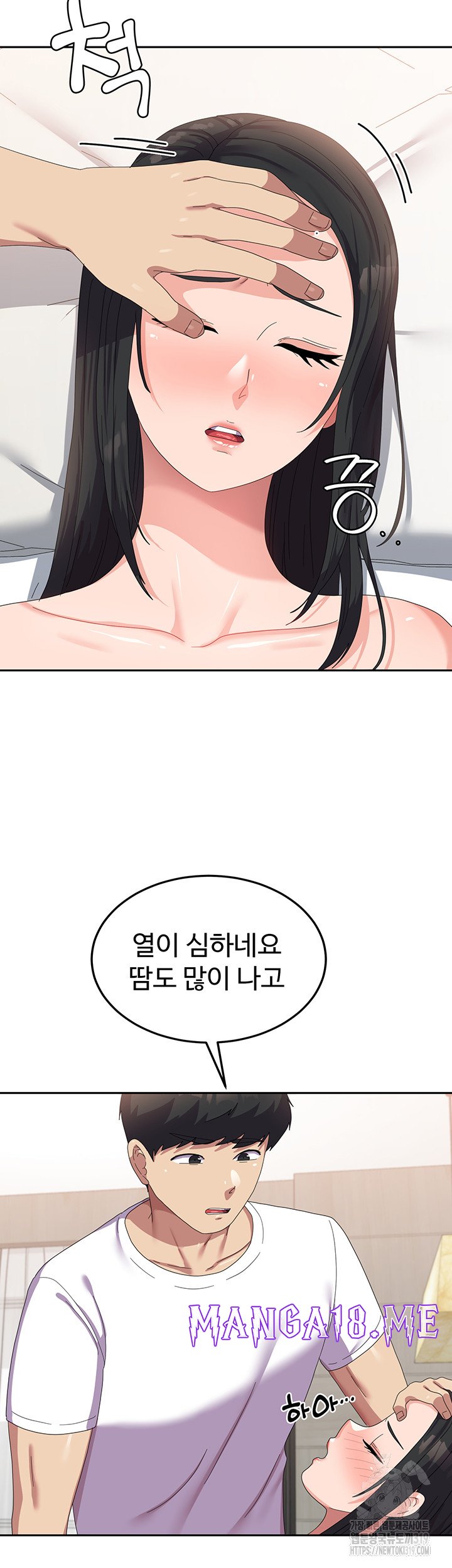 Women