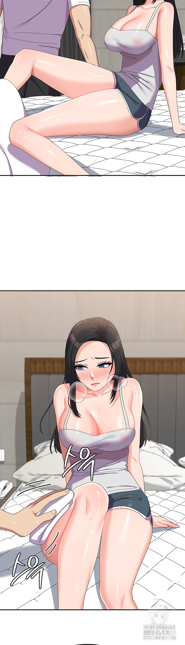 Women