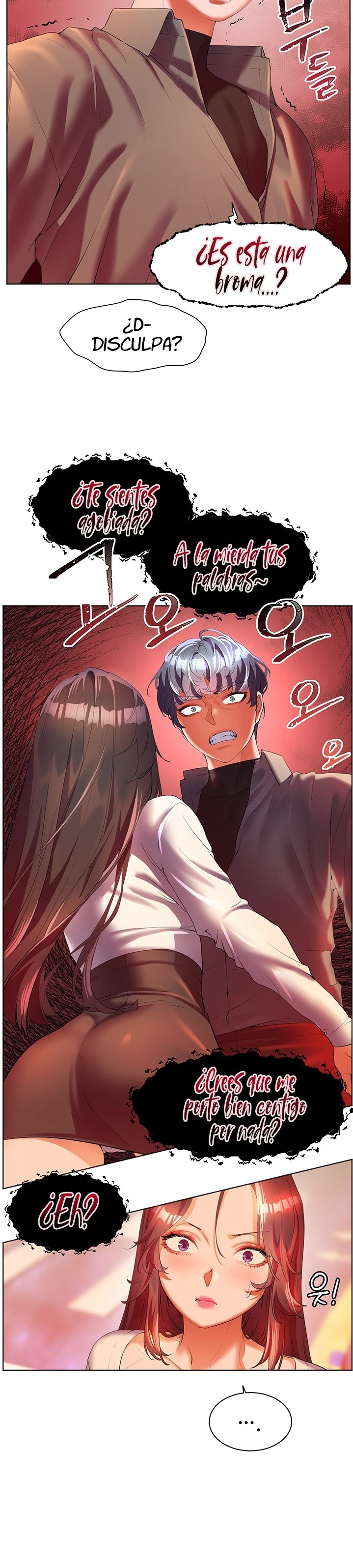Childhood Friend Raw - Chapter 53 Page 28