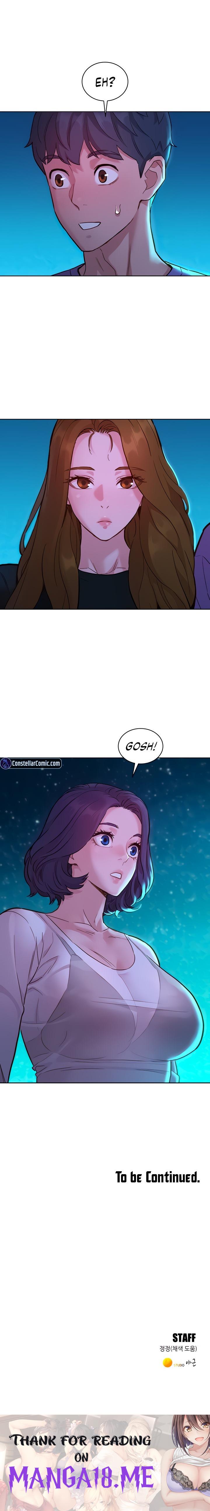 Let’s Hang Out from Today - Chapter 41 Page 16