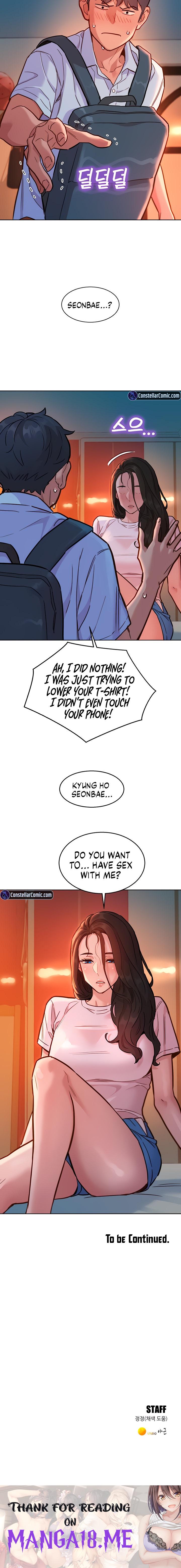 Let’s Hang Out from Today - Chapter 43 Page 22