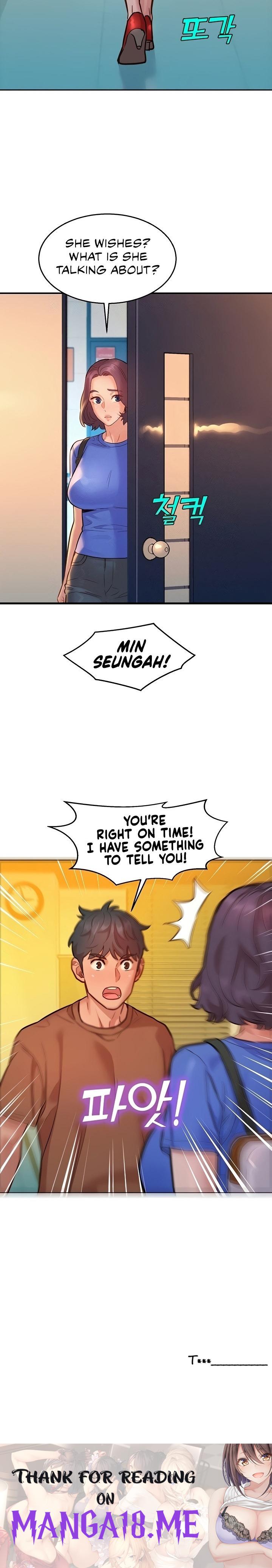 Let’s Hang Out from Today - Chapter 58 Page 22
