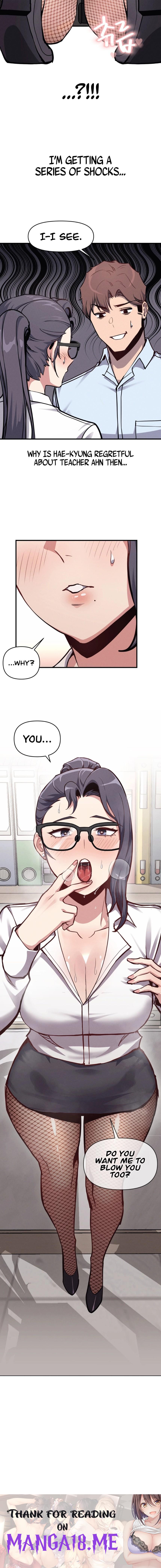 My Life is a Piece of Cake - Chapter 6 Page 16