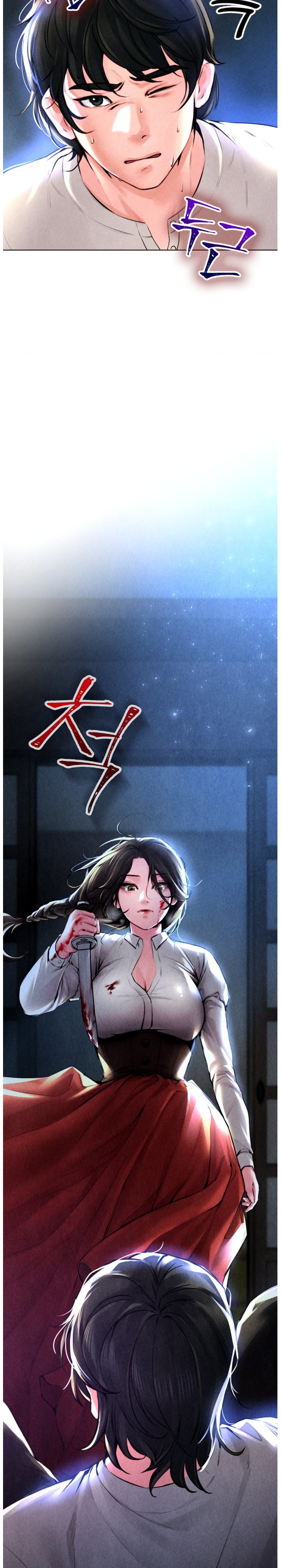 Modern Apartment, Gyeonseong 1930 Raw - Chapter 2 Page 10