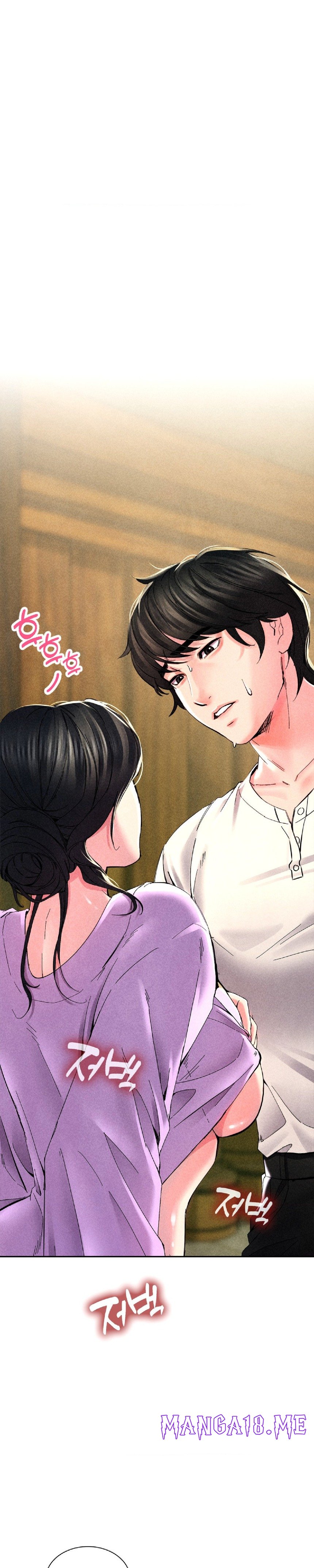 Modern Apartment, Gyeonseong 1930 Raw - Chapter 3 Page 6
