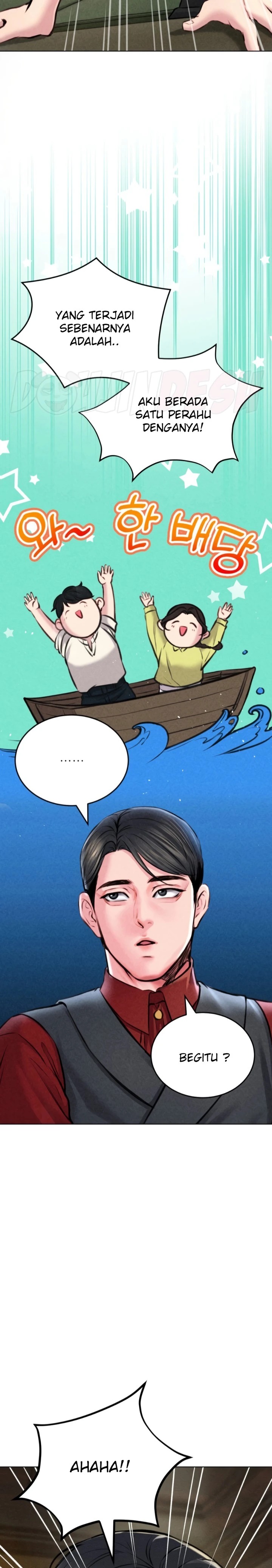 Modern Apartment, Gyeonseong 1930 Raw - Chapter 9 Page 14