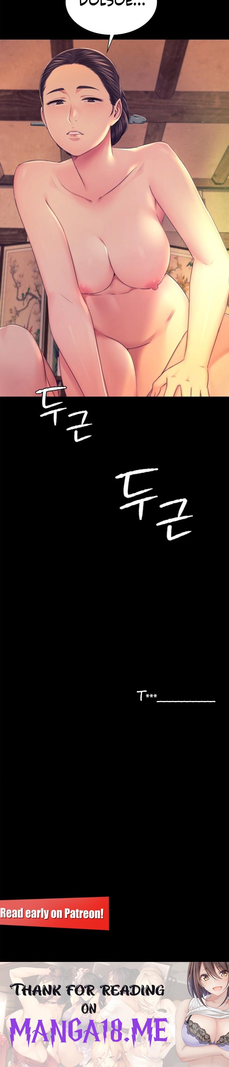 Madam - Chapter 84 Page 16