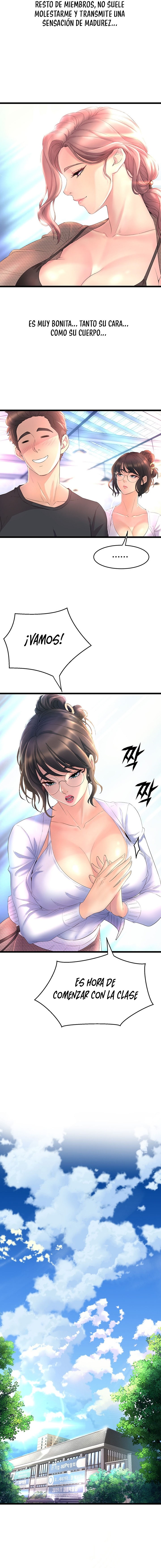 Dance Department’s Female Sunbaes Raw - Chapter 1 Page 12