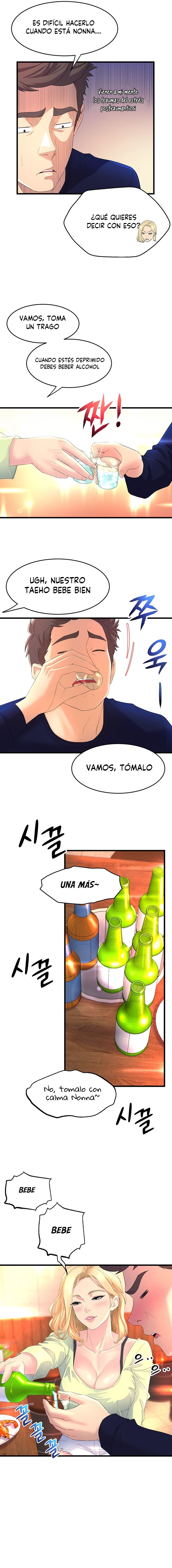 Dance Department’s Female Sunbaes Raw - Chapter 1 Page 22