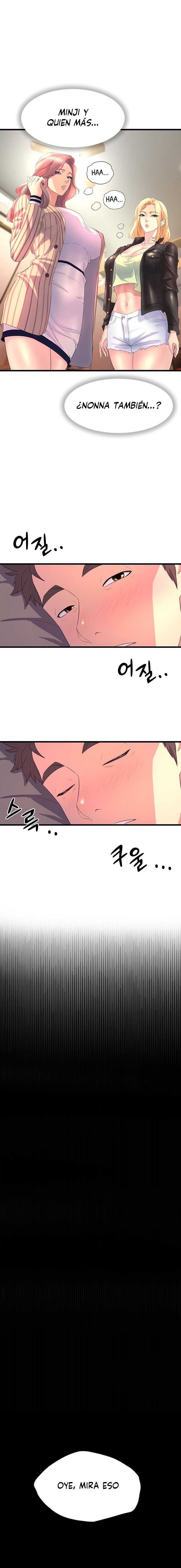 Dance Department’s Female Sunbaes Raw - Chapter 1 Page 25