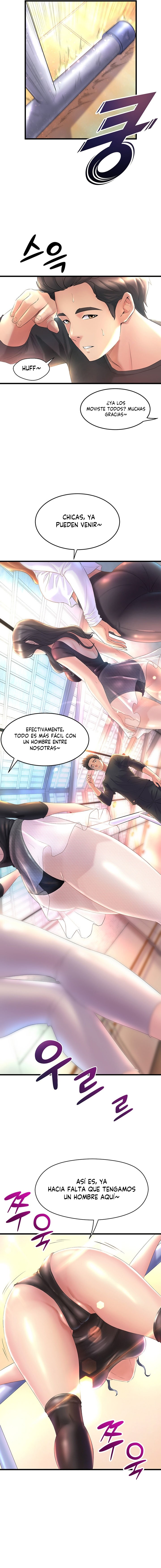 Dance Department’s Female Sunbaes Raw - Chapter 1 Page 3