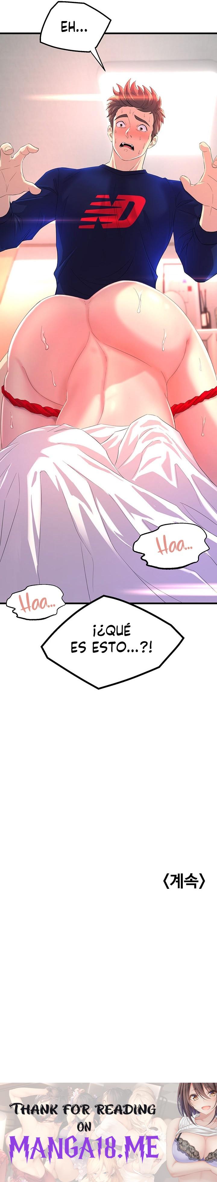 Dance Department’s Female Sunbaes Raw - Chapter 1 Page 32