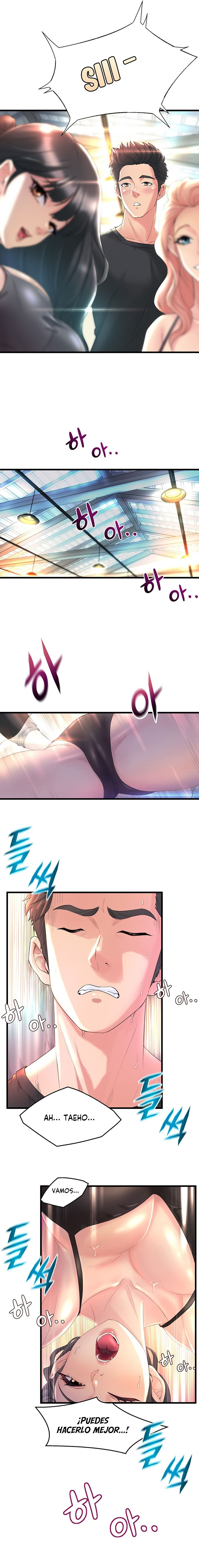 Dance Department’s Female Sunbaes Raw - Chapter 1 Page 6