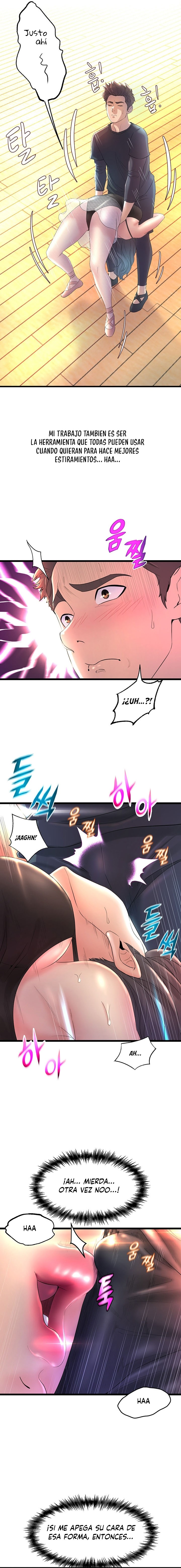 Dance Department’s Female Sunbaes Raw - Chapter 1 Page 7