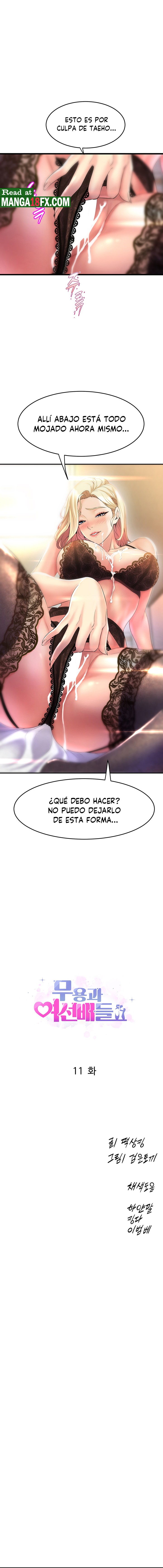 Dance Department’s Female Sunbaes Raw - Chapter 11 Page 1
