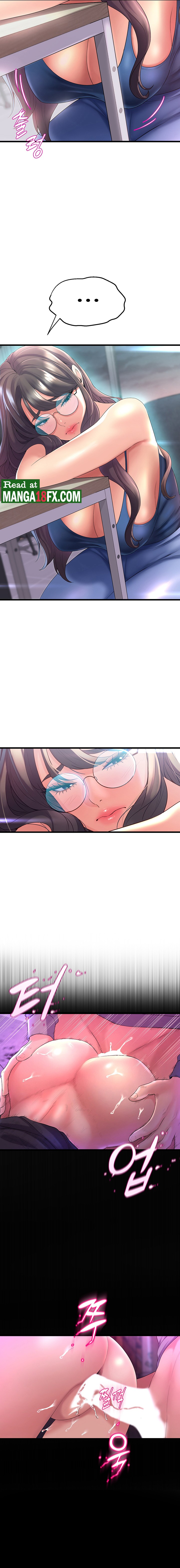 Dance Department’s Female Sunbaes Raw - Chapter 11 Page 17