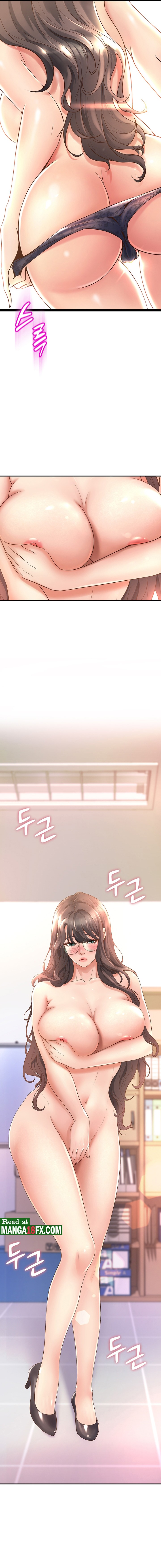 Dance Department’s Female Sunbaes Raw - Chapter 13 Page 16