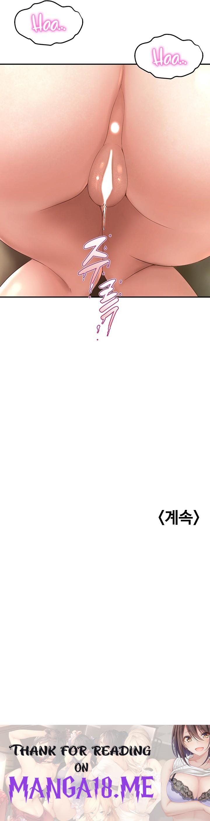 Dance Department’s Female Sunbaes Raw - Chapter 13 Page 21