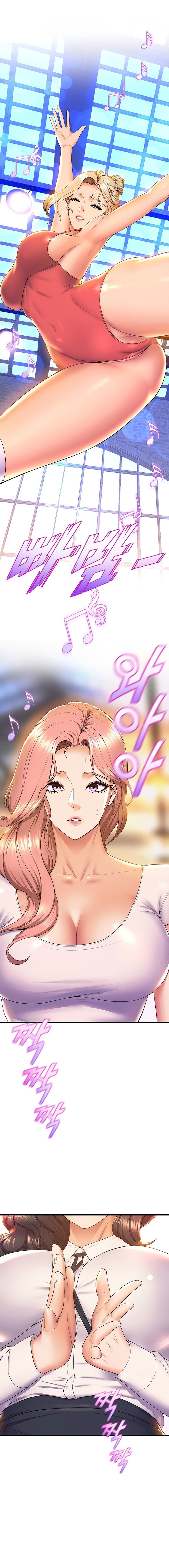Dance Department’s Female Sunbaes Raw - Chapter 58 Page 14