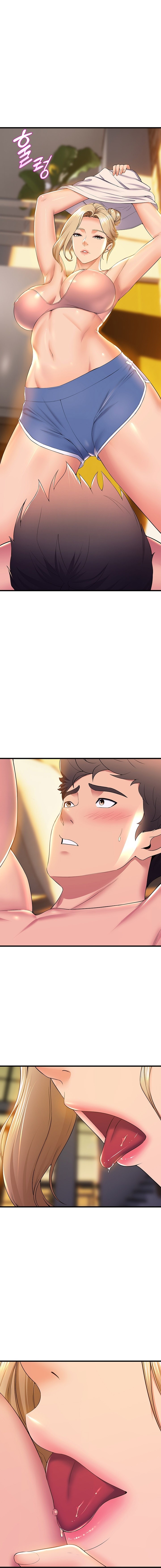 Dance Department’s Female Sunbaes Raw - Chapter 59 Page 11