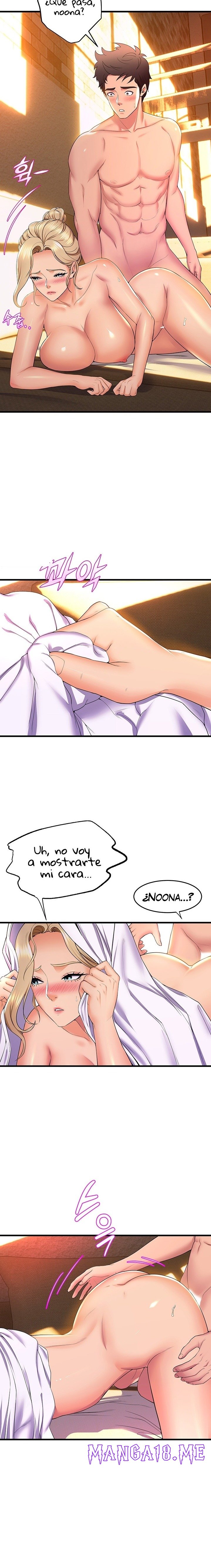 Dance Department’s Female Sunbaes Raw - Chapter 60 Page 15