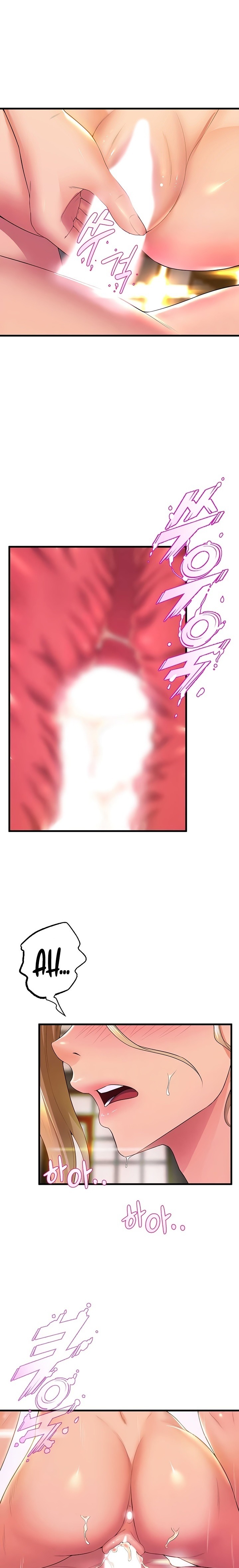 Dance Department’s Female Sunbaes Raw - Chapter 60 Page 4