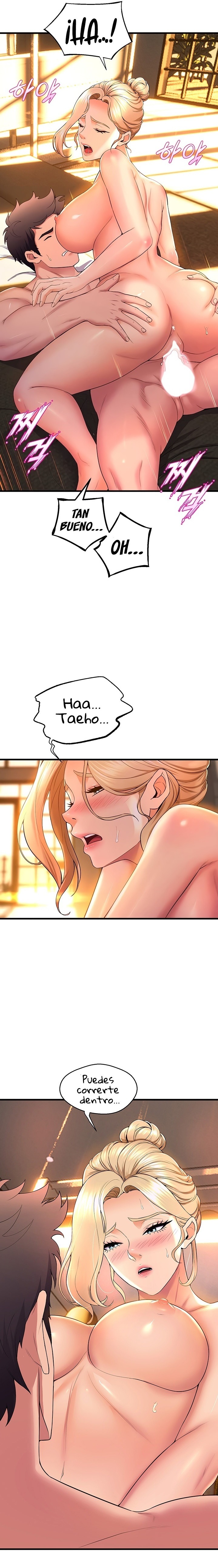 Dance Department’s Female Sunbaes Raw - Chapter 60 Page 7