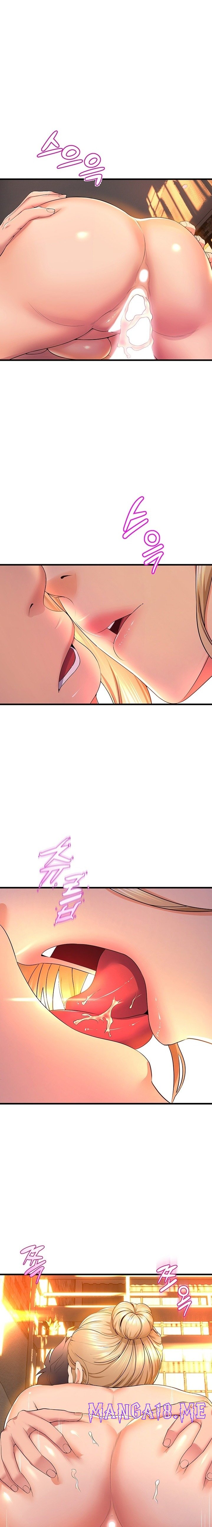 Dance Department’s Female Sunbaes Raw - Chapter 60 Page 8