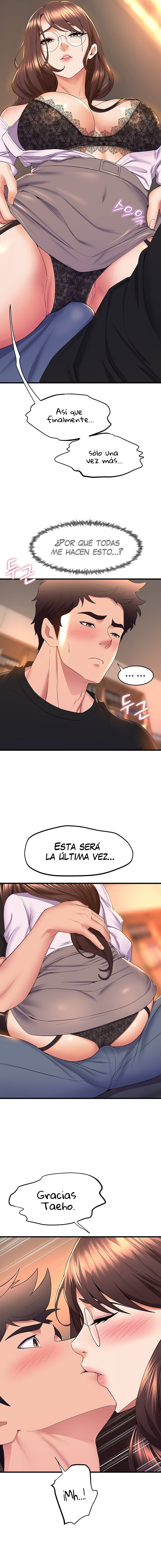 Dance Department’s Female Sunbaes Raw - Chapter 62 Page 13