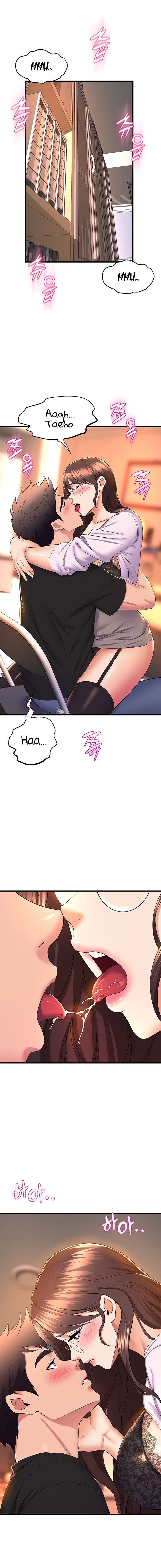 Dance Department’s Female Sunbaes Raw - Chapter 62 Page 14