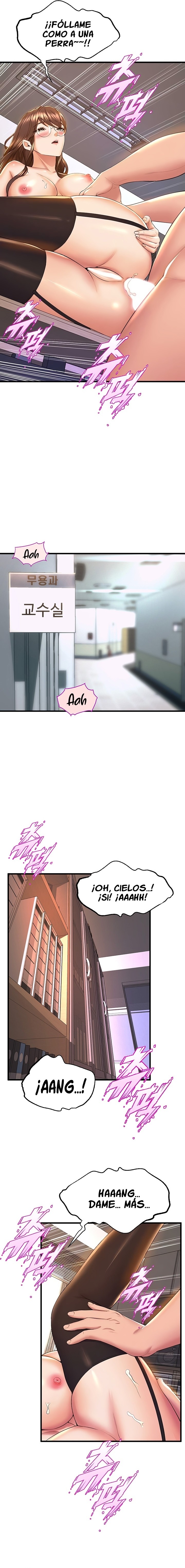 Dance Department’s Female Sunbaes Raw - Chapter 64 Page 2