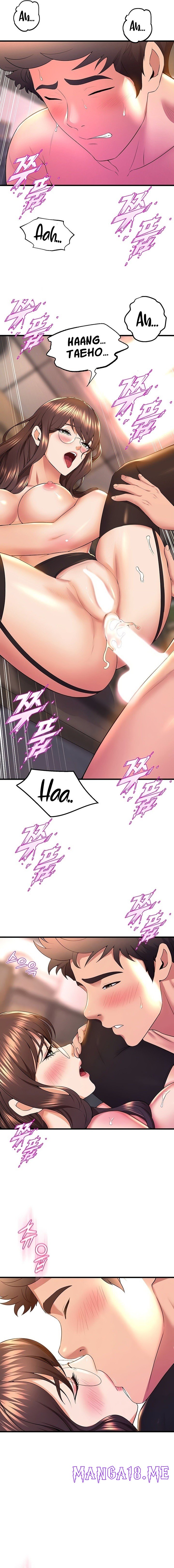 Dance Department’s Female Sunbaes Raw - Chapter 64 Page 3