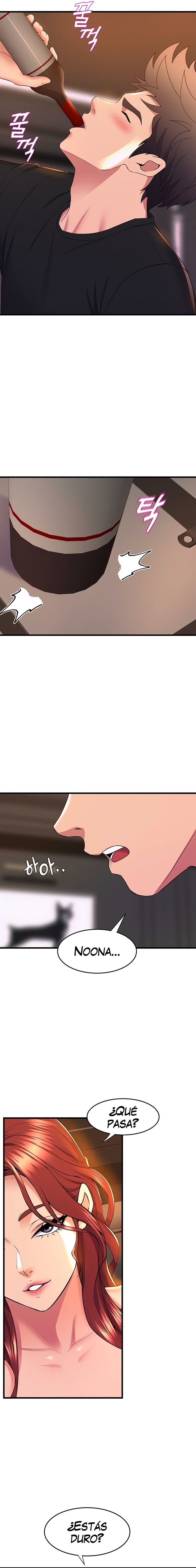 Dance Department’s Female Sunbaes Raw - Chapter 65 Page 3