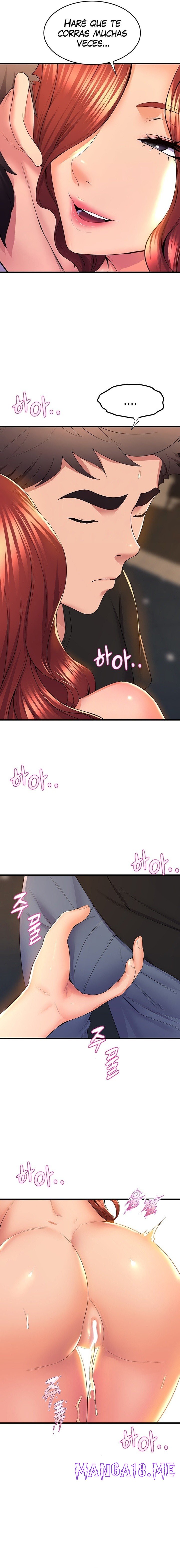 Dance Department’s Female Sunbaes Raw - Chapter 65 Page 5