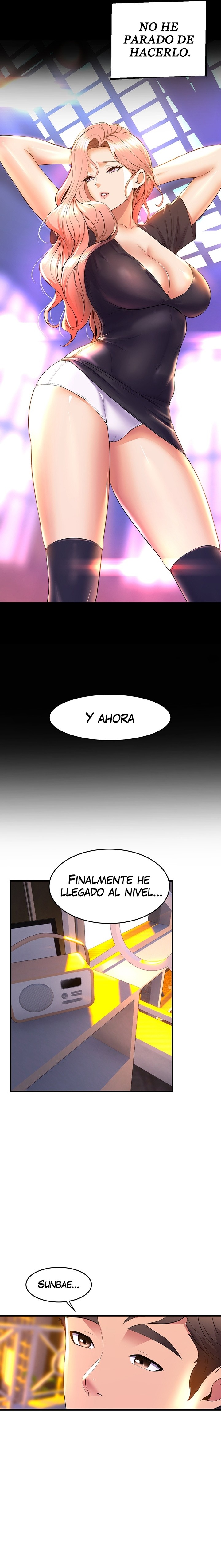 Dance Department’s Female Sunbaes Raw - Chapter 66 Page 12
