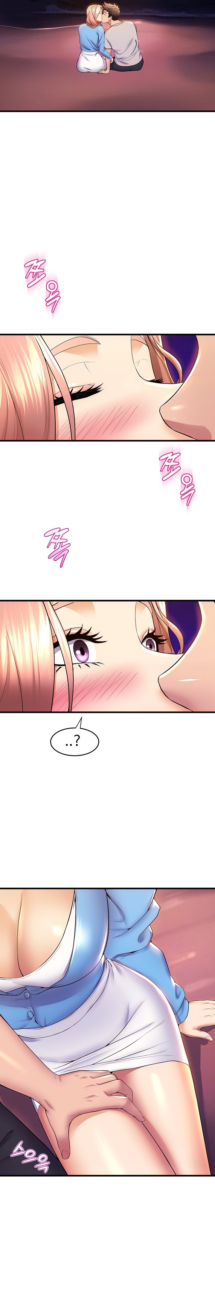 Dance Department’s Female Sunbaes Raw - Chapter 67 Page 17