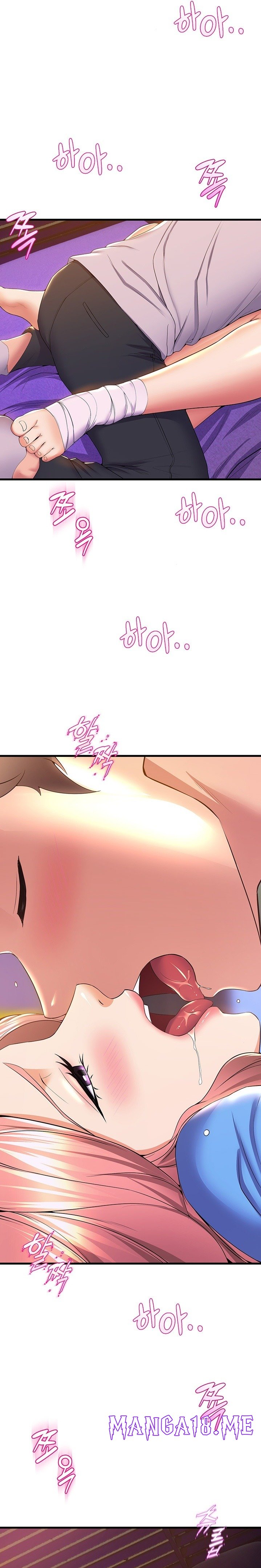 Dance Department’s Female Sunbaes Raw - Chapter 67 Page 20
