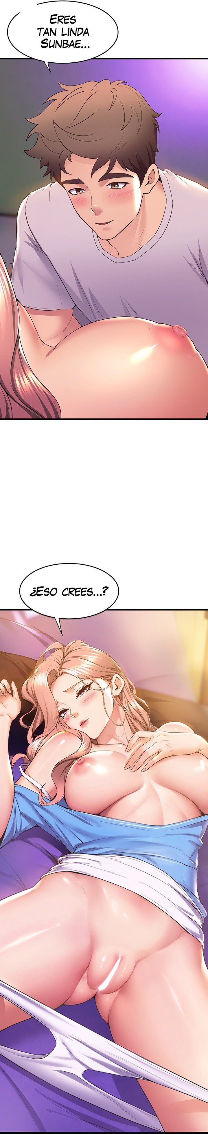 Dance Department’s Female Sunbaes Raw - Chapter 67 Page 23