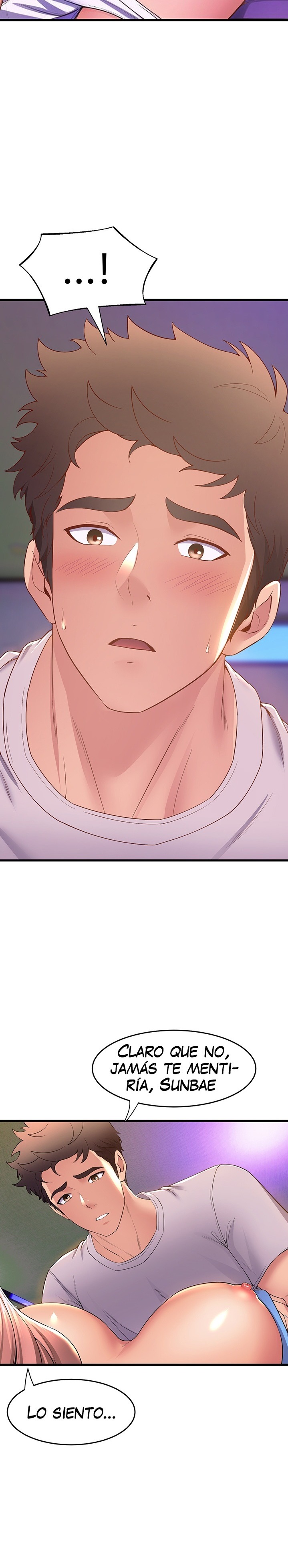 Dance Department’s Female Sunbaes Raw - Chapter 67 Page 25