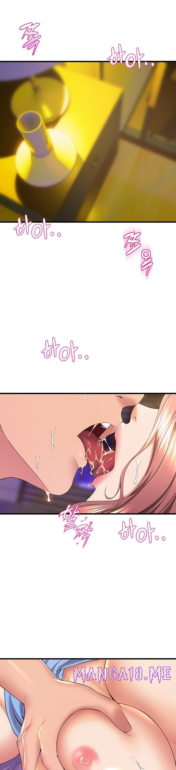 Dance Department’s Female Sunbaes Raw - Chapter 67 Page 27