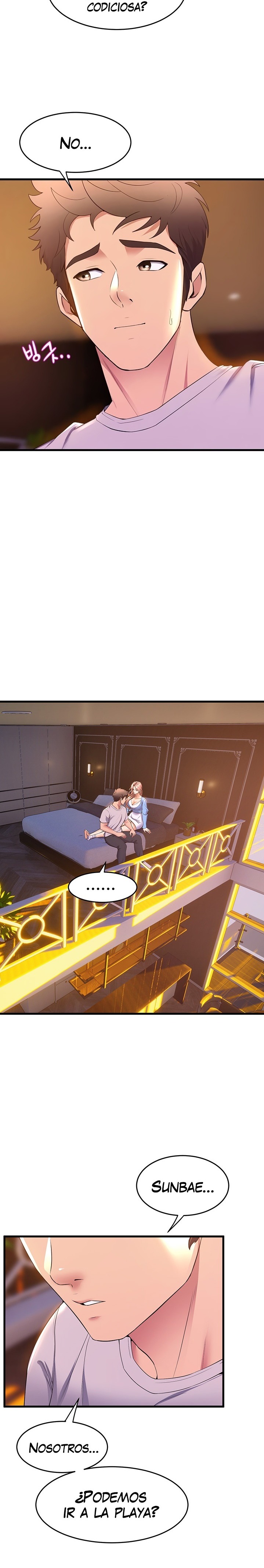 Dance Department’s Female Sunbaes Raw - Chapter 67 Page 6