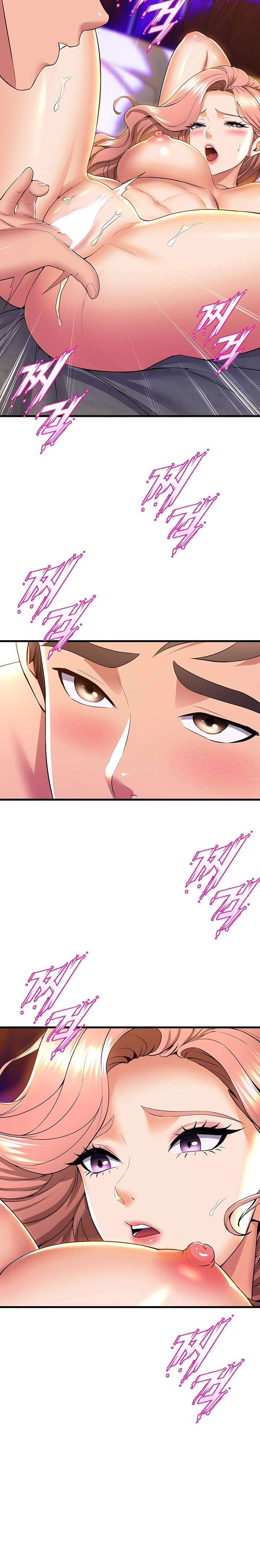 Dance Department’s Female Sunbaes Raw - Chapter 68 Page 13