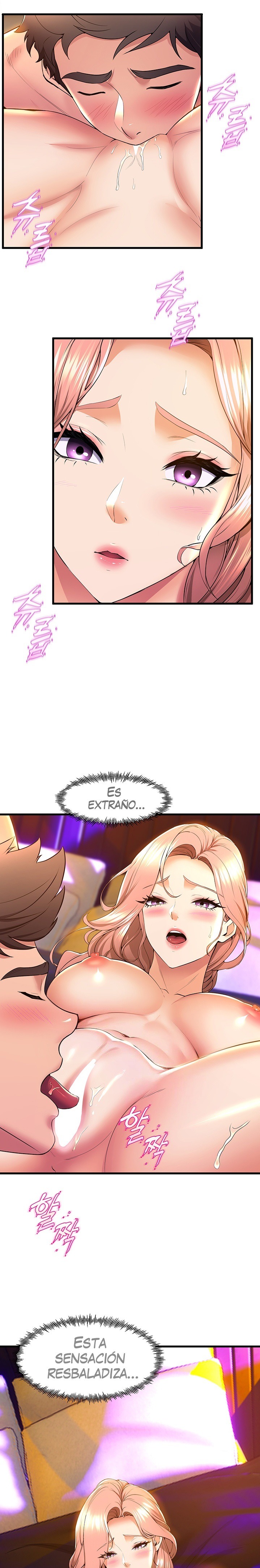 Dance Department’s Female Sunbaes Raw - Chapter 68 Page 17