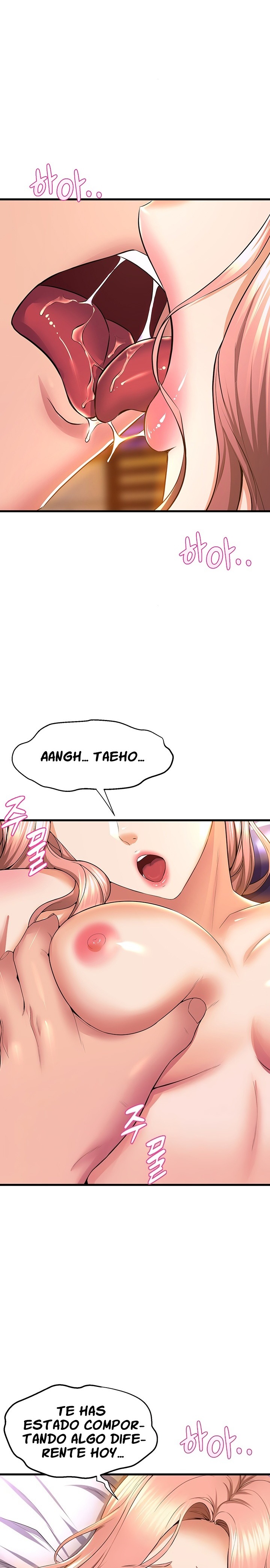 Dance Department’s Female Sunbaes Raw - Chapter 68 Page 3