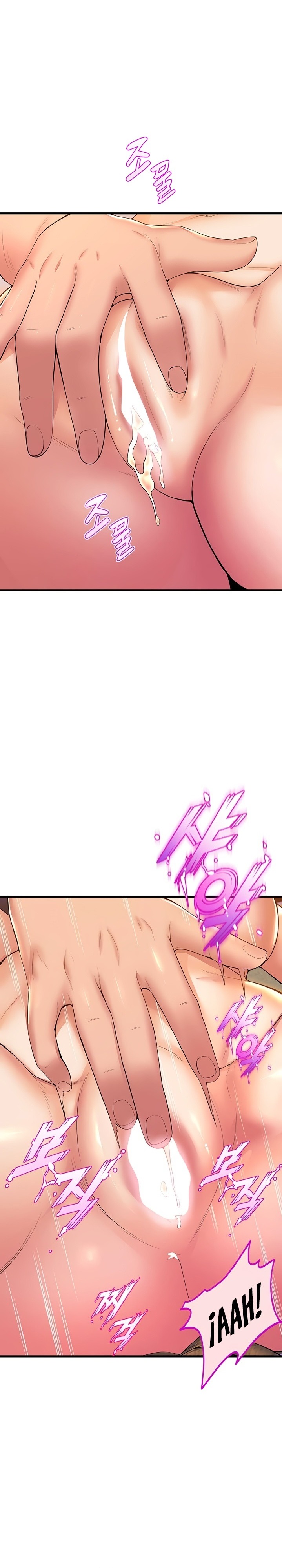 Dance Department’s Female Sunbaes Raw - Chapter 68 Page 7