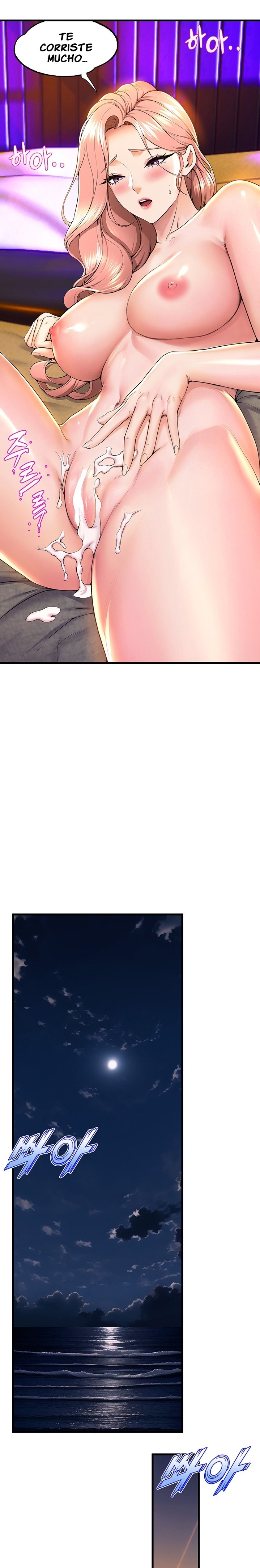 Dance Department’s Female Sunbaes Raw - Chapter 69 Page 10