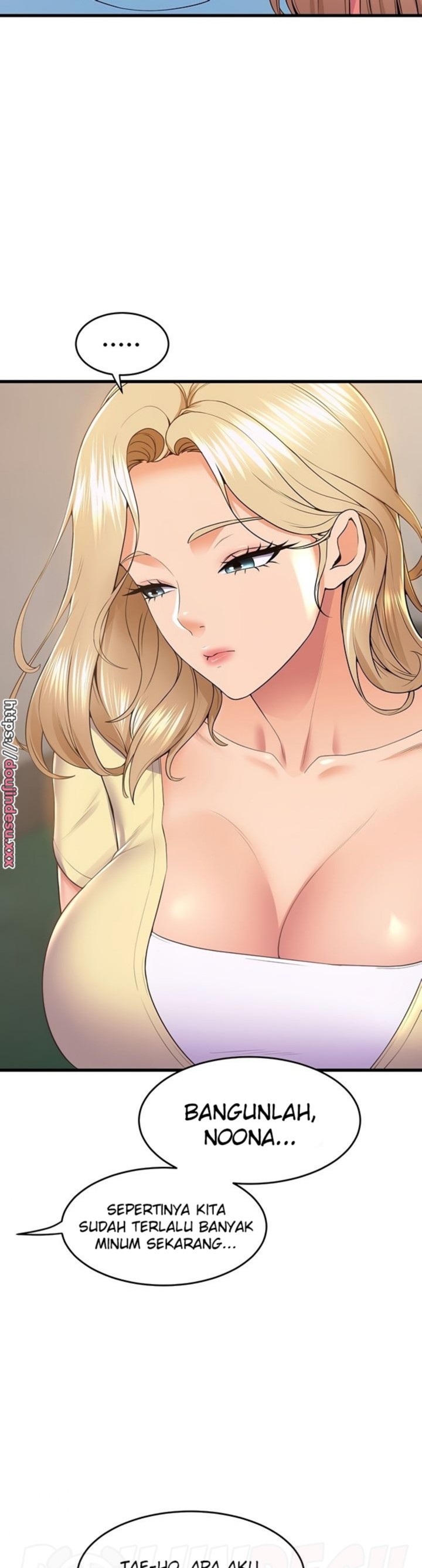 Dance Department’s Female Sunbaes Raw - Chapter 73 Page 22